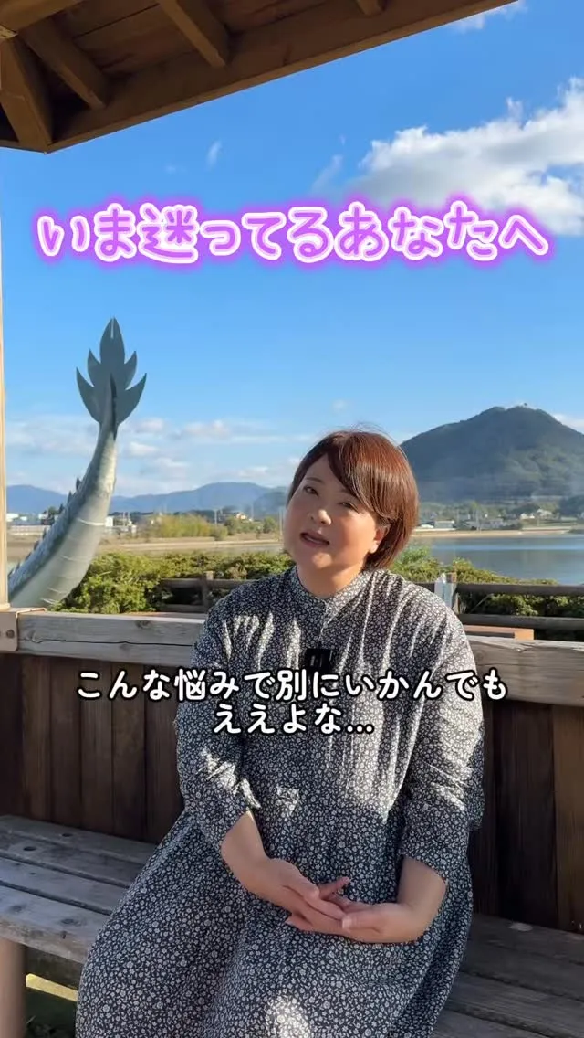 【カウンセリングに来ただけでは良くならない】