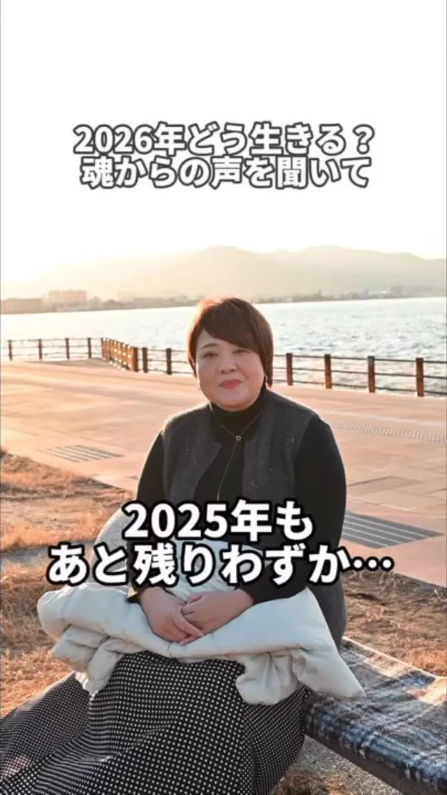 昨日から募集が始まりました【アフタヌーンティーお話会】