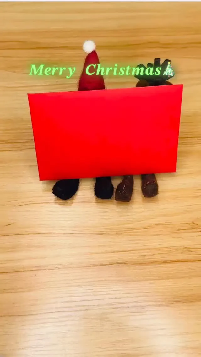 𝑴𝒆𝒓𝒓𝒚 𝑪𝒉𝒓𝒊𝒔𝒕𝒎𝒂𝒔🎄