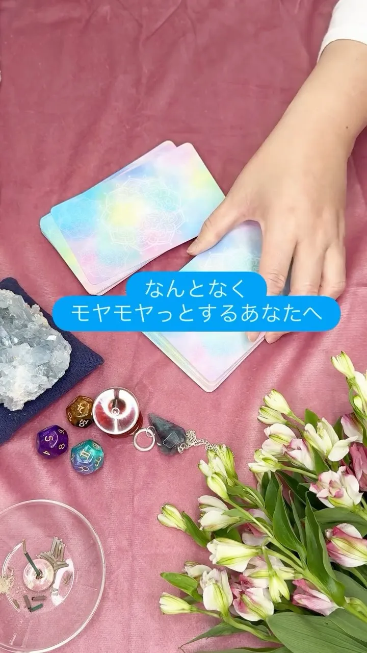 心理カウンセラーによる