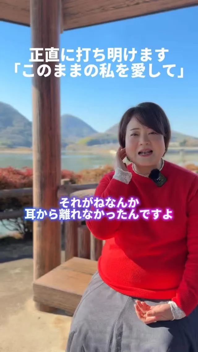 動画投稿を続けていく中で気づいたこと